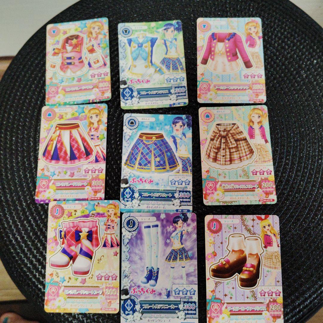 アイカツ 衣装カードセット 10枚