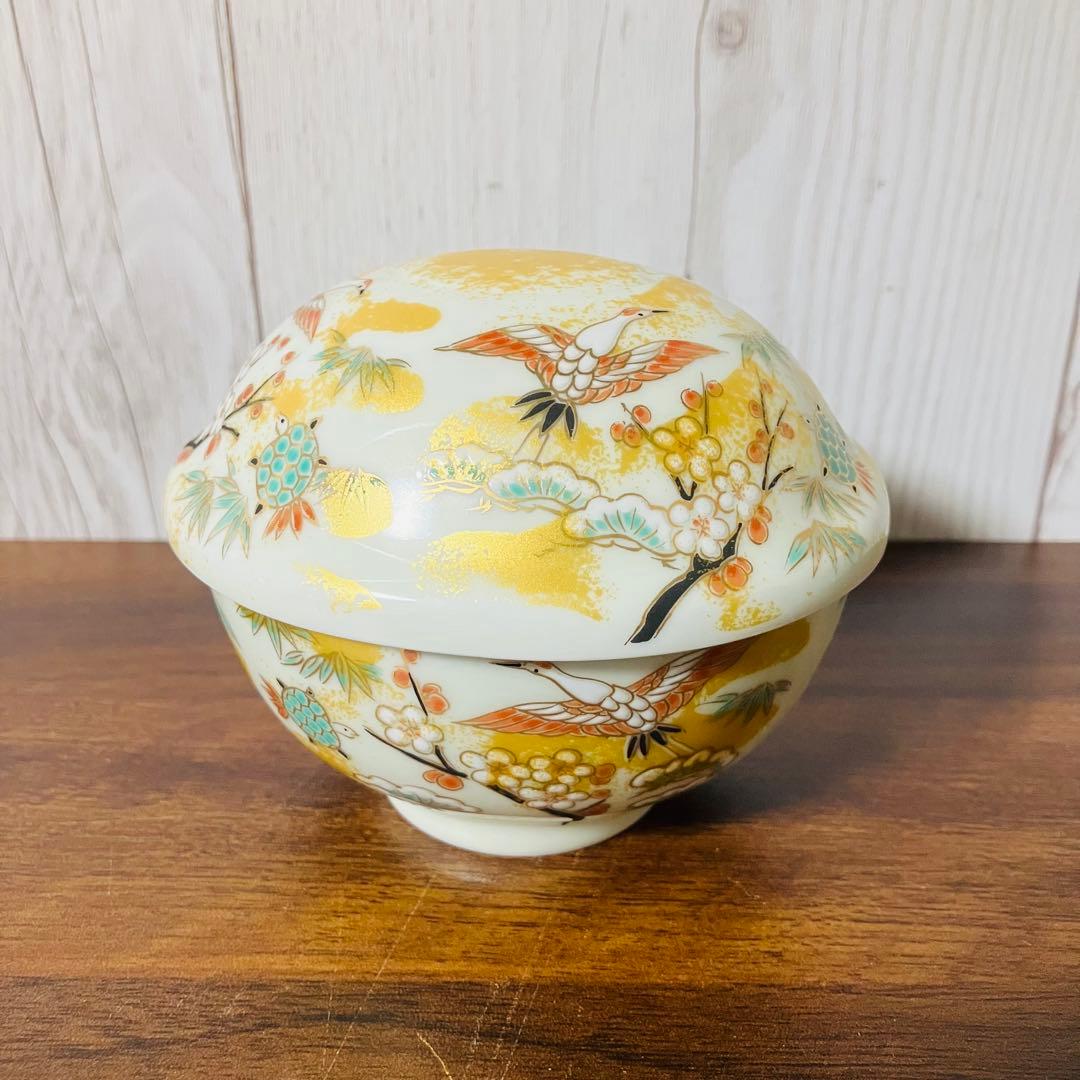 【未使用】有田焼 幸楽窯 金彩 蓋付き蒸椀 4個セット 小皿 食器 煮物椀 鶴絵