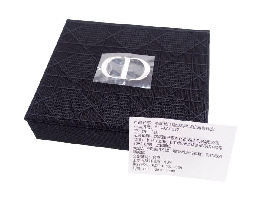 ディオール ノベルティ 鏡付きハードケース カナージュステッチ 上海 Dior