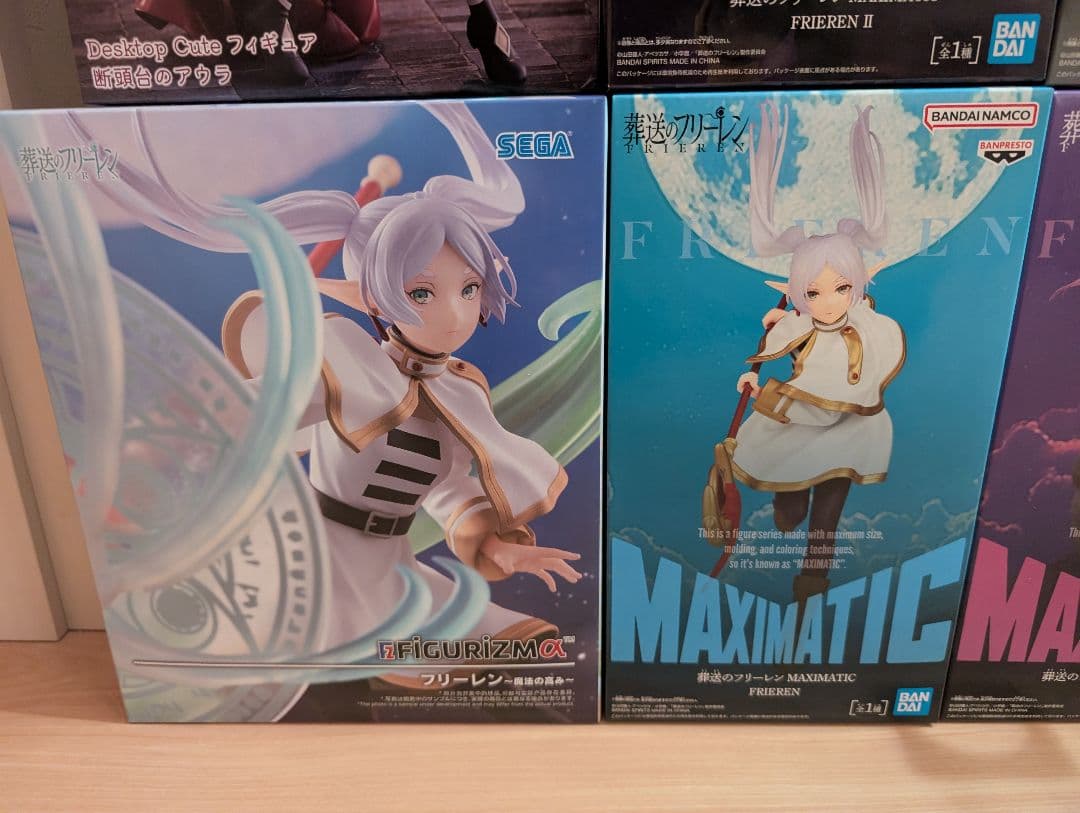 葬送のフリーレン フィギュアセット　シュタルク　フェルン　ヒンメル　アウラ