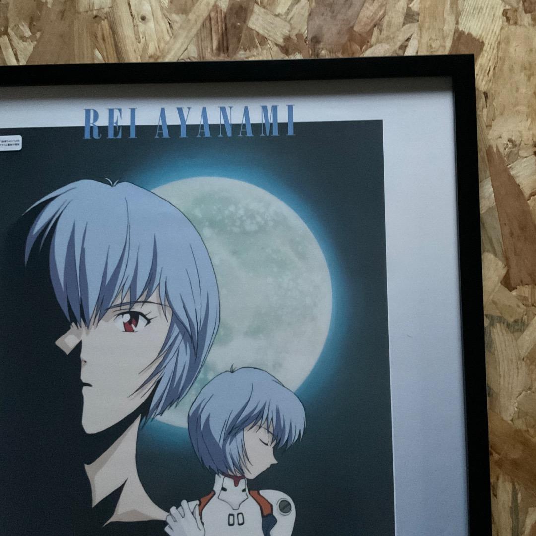 B2 SEGA VINTAGE EVANGELION 『REI & MOON』
