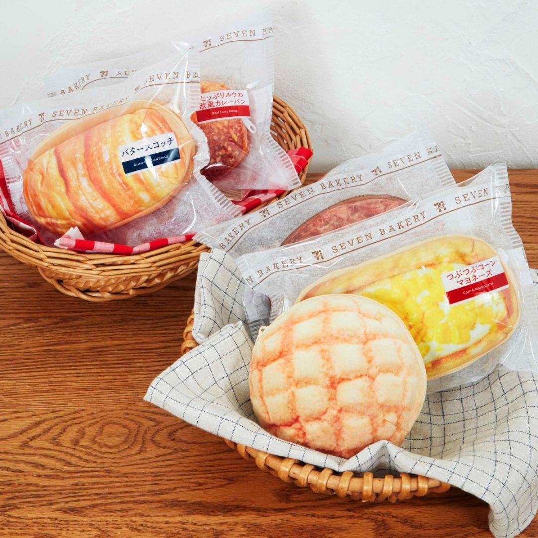 セブンイレブン HAPPYくじ 12点まとめ売り
