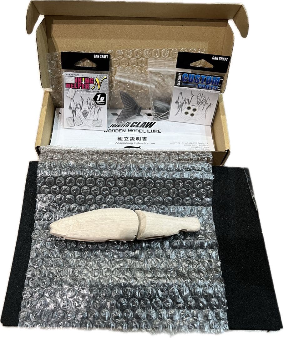 ガンクラフト　限定ジョインテッドクローウッドモデルキット　新品