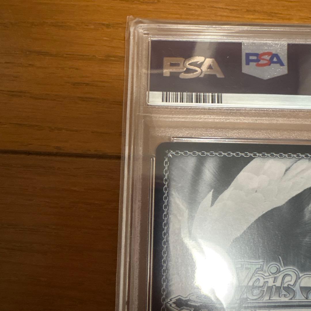 ヴァイス 聖夜の待ち合わせ　アイ　SSP サイン PSA10