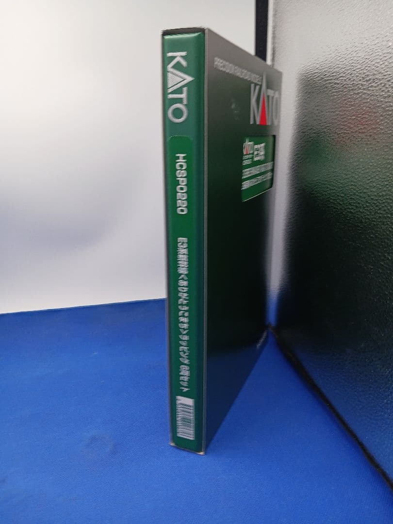 KATO HCSP0220 E3系新幹線 ありがとうこまちラッピング 6両セット