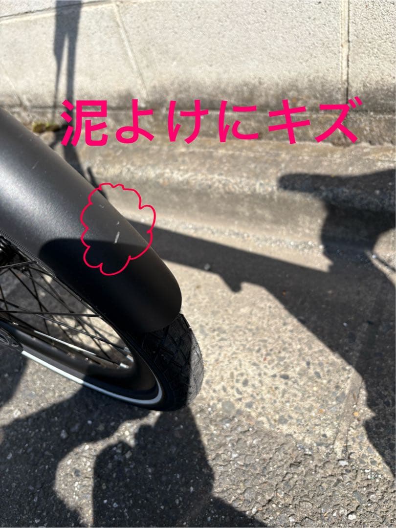 ado air carbon 折りたたみ電動アシスト