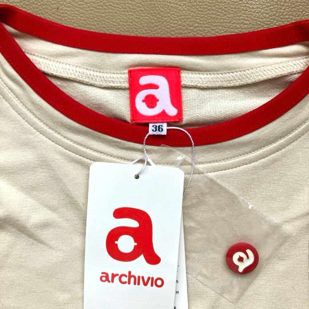 【未着用】アルチビオ archivio レディース 長袖シャツ タグ付き 36