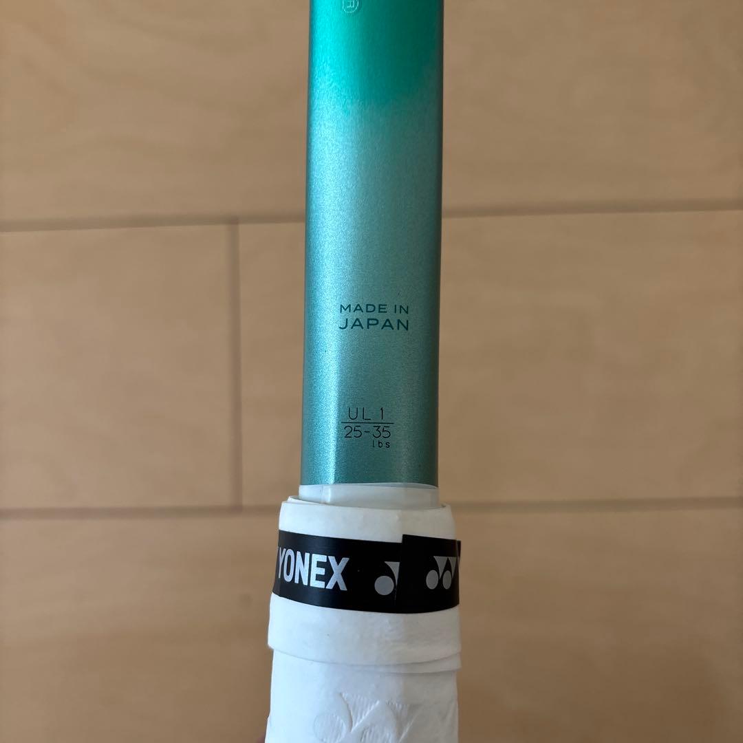 YONEX ボルトレイジ7V 02-VR7V 軟式テニスラケット