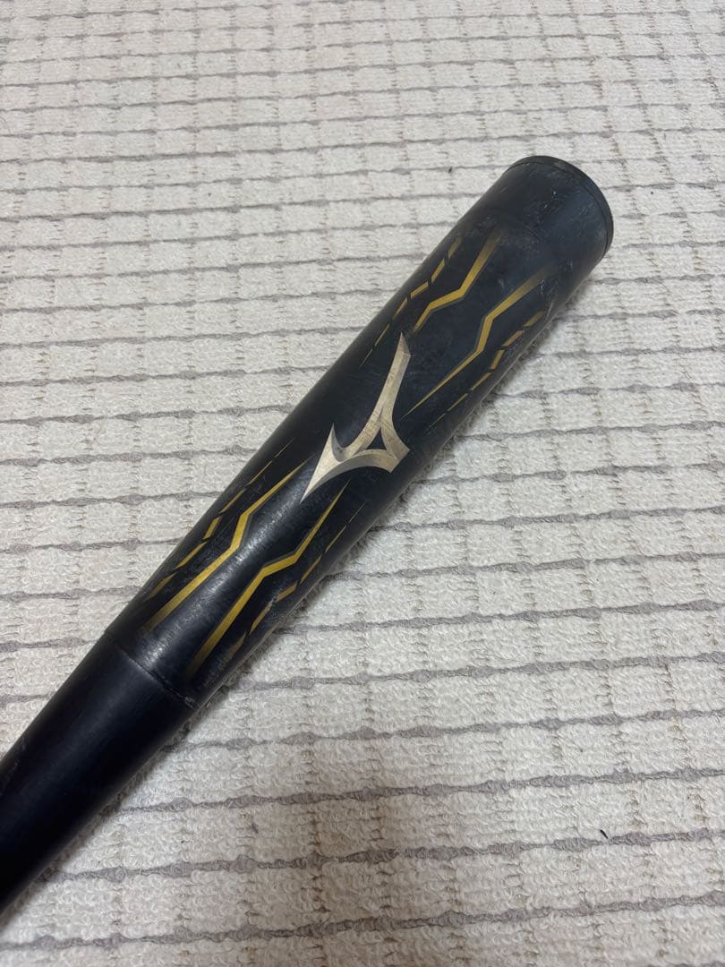 ビヨンドマックス　メガキング　85cm 760g