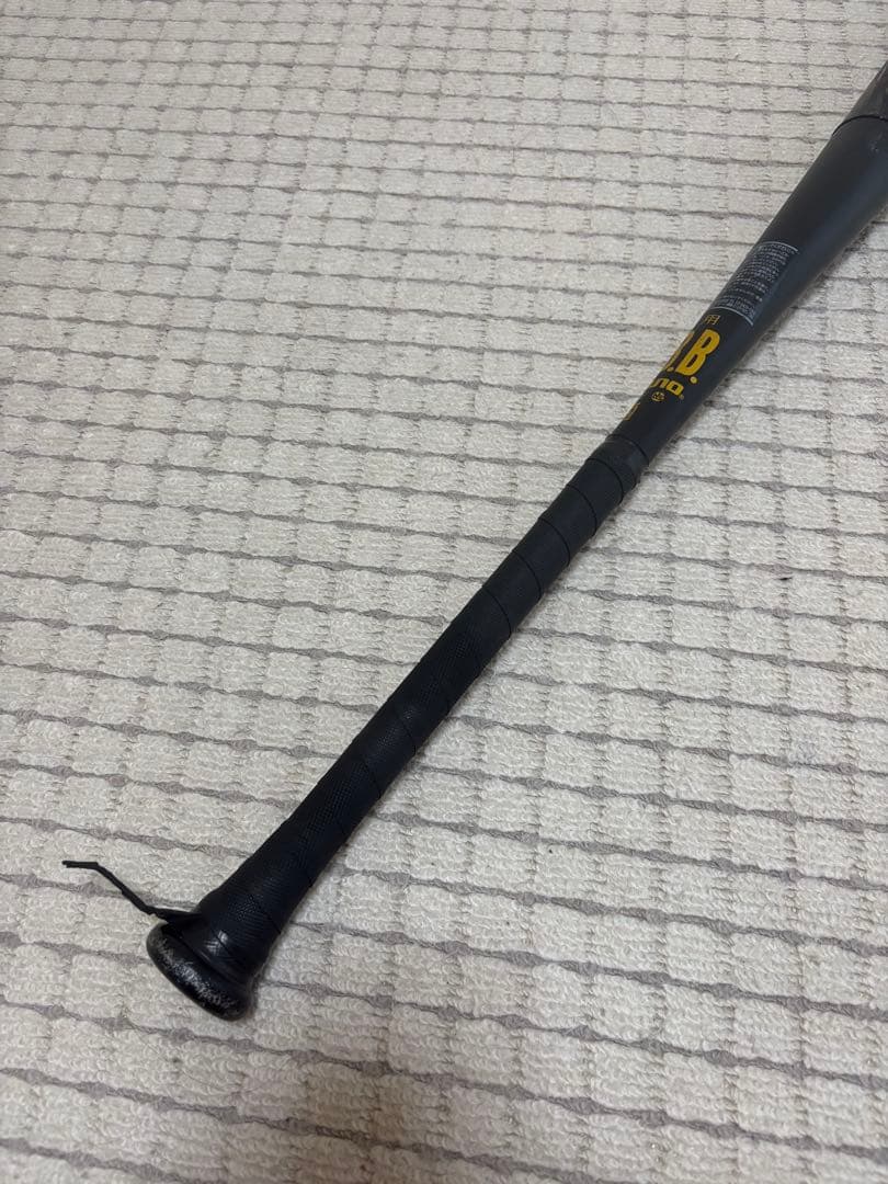 ビヨンドマックス　メガキング　85cm 760g