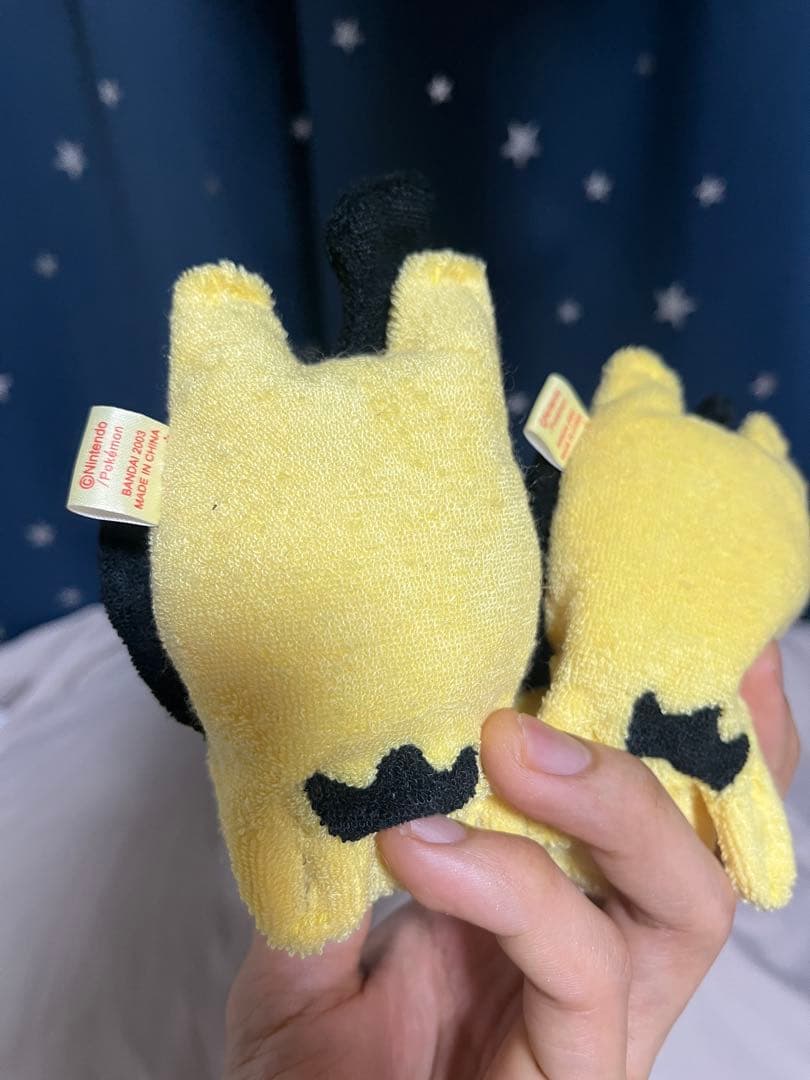 ポケモン くたっぴーず ぬいぐるみ 全6種