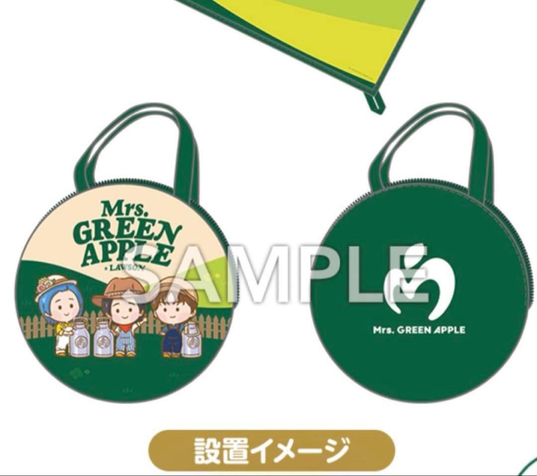 【新品未開封】Mrs. GREEN APPLE ポップアップテント ローソン