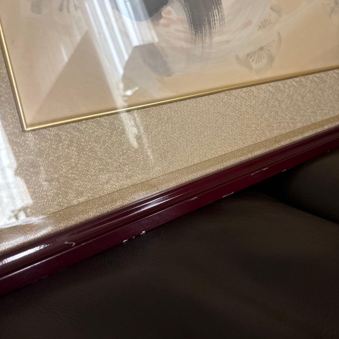 絵師￼　泉尚志　日本絵師　泉　尚志　親子の愛 水彩画 ダークブラウンフレーム