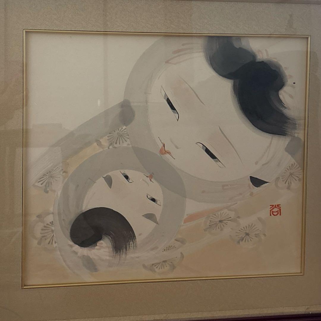 絵師￼　泉尚志　日本絵師　泉　尚志　親子の愛 水彩画 ダークブラウンフレーム