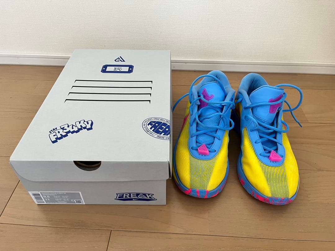 Nike Freak 6 EP バスケットボールシューズ フリーク