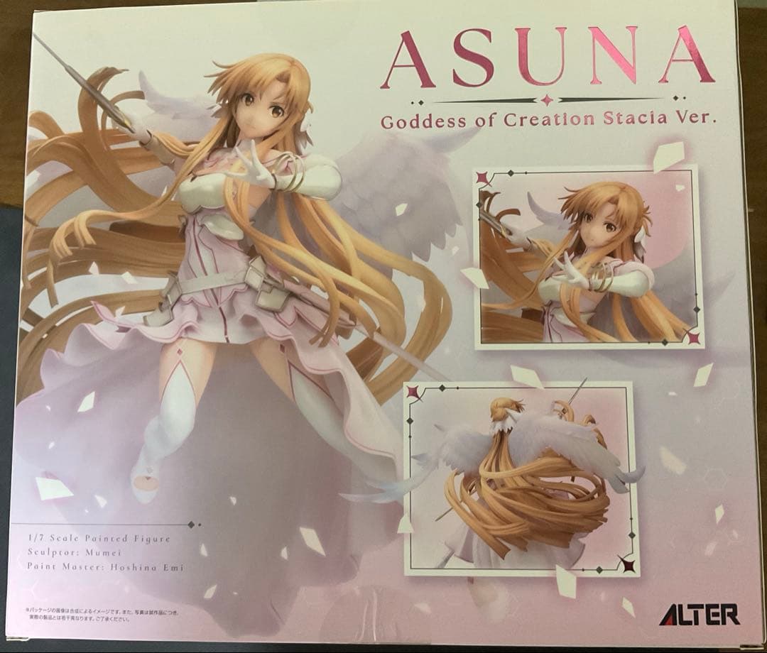 【開封品】ソードアート・オンライン アスナ 創世神ステイシアVer. フィギュア