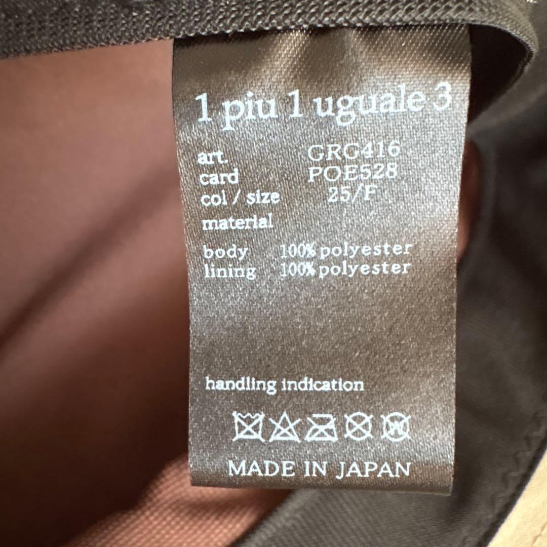 レディース　ゴルフ　ハット