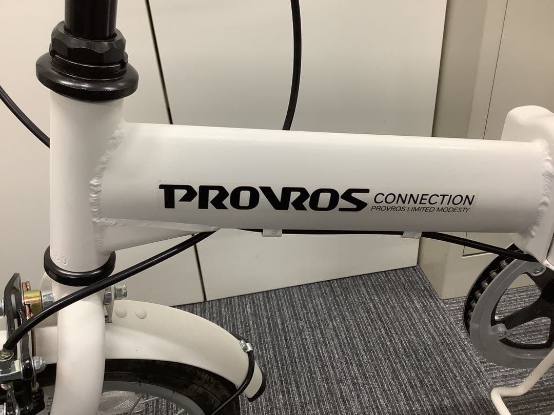 16インチ折り畳み自転車 P-160 PROVROS 高商 プロブロス