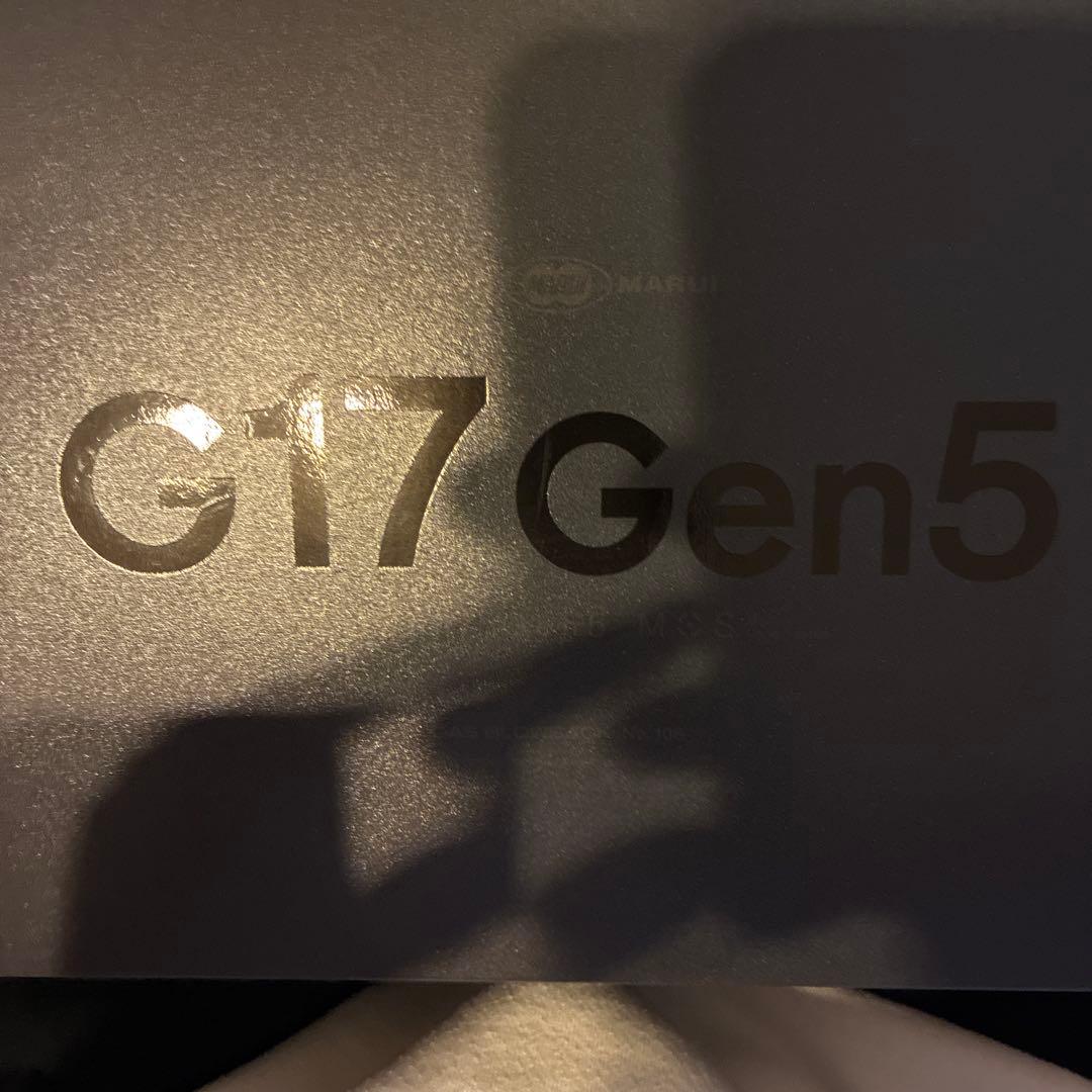 東京マルイ G17 Gen 5 ガスブローバック ジャンク