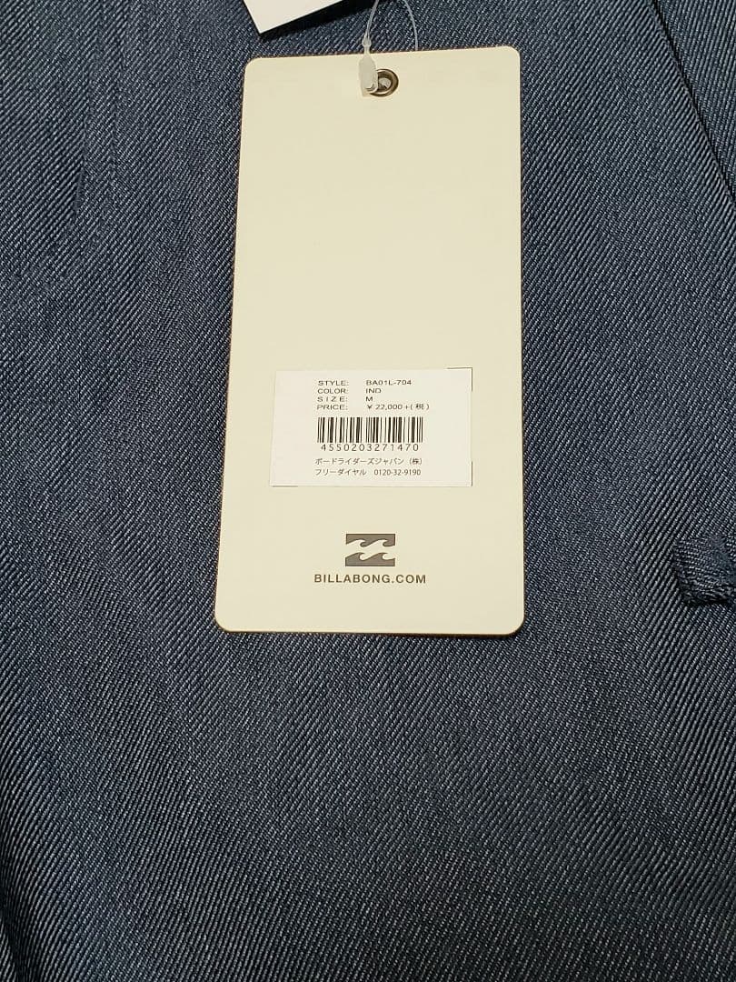BILLABONG スノーパンツ(IND)