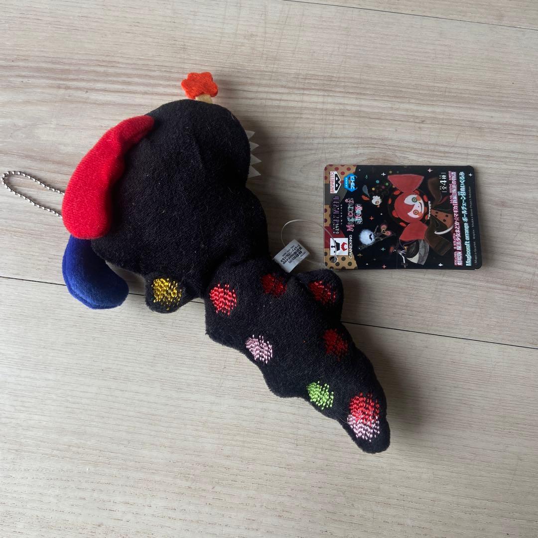 魔法少女まどかマギカ　ぬいぐるみセット　タグ付き　べべ　キュウベイ　ポーチ