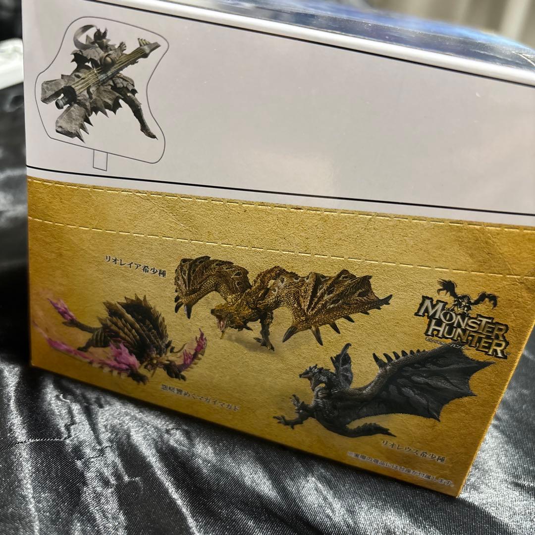 モンスターハンター スタンダードモデル Plus Vol.25