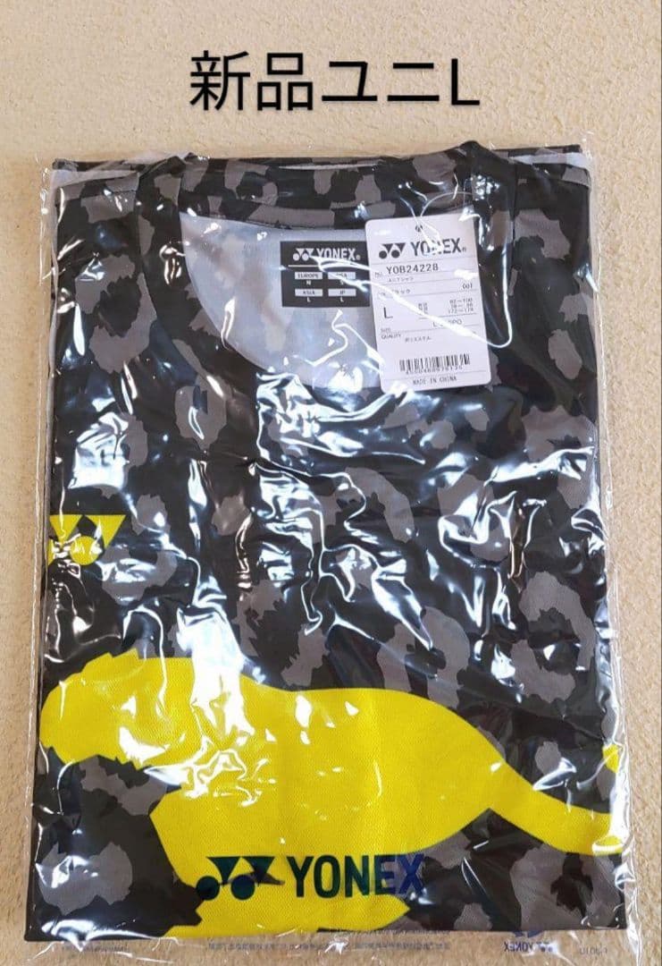 YOB24228 ヨネックス Tシャツ ユニL ブラック