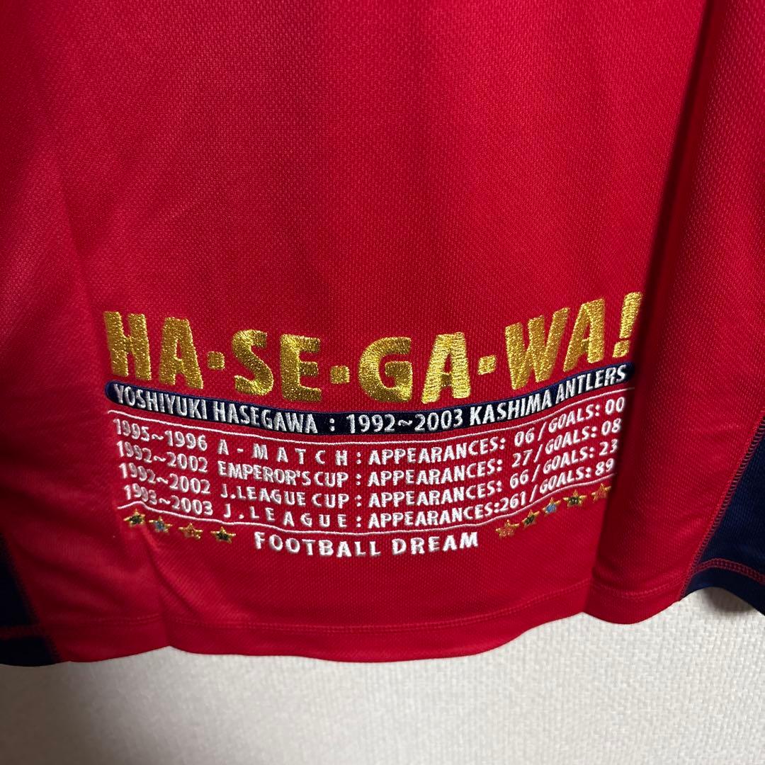 鹿島アントラーズ　長谷川祥之　コンフィットシャツ　ユニフォーム