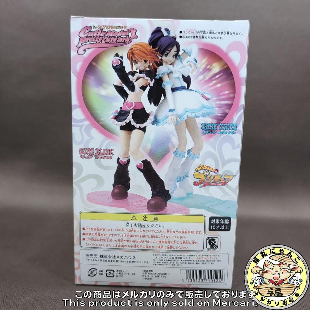 【未開封品】キューティモデル ふたりはプリキュア キュアブラック　メガハウス