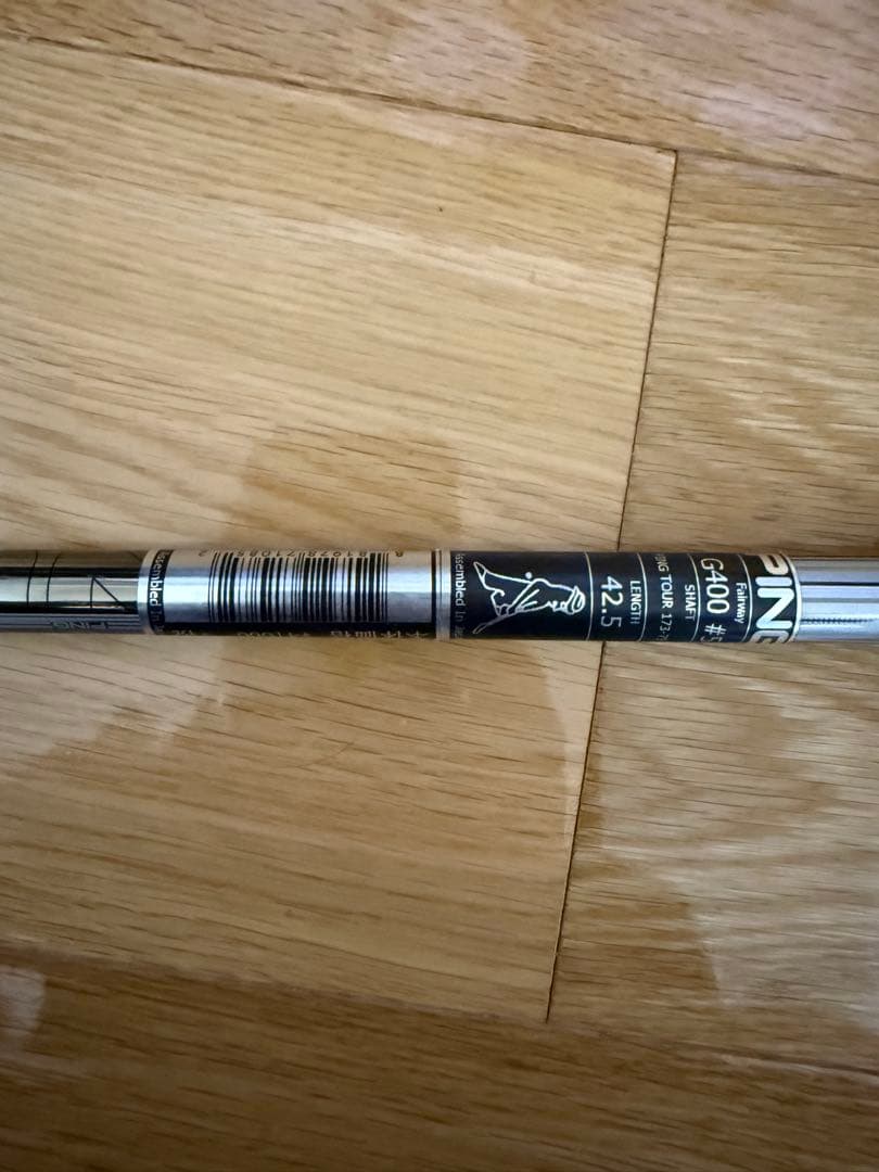 【中古シャフト】PING 173-75 フレックスS ５番ウッド用（G400用）