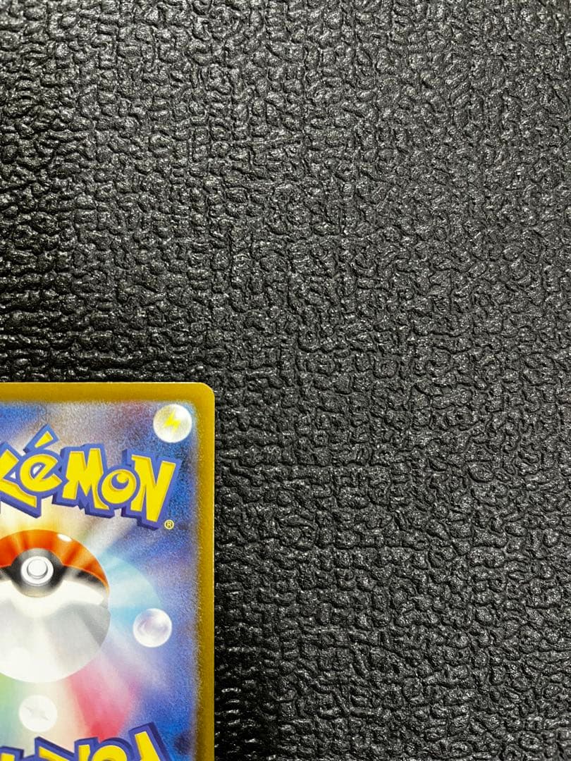 ゼクロムEX BWR ポケモンカード