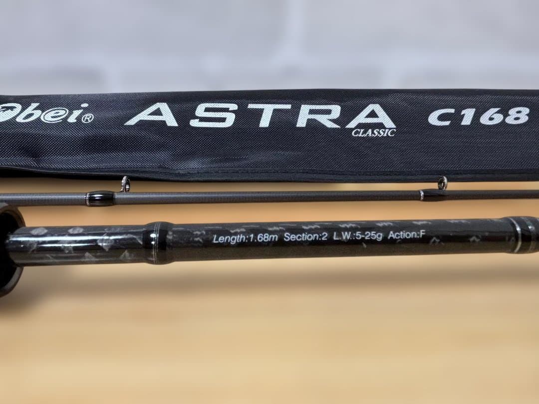 Obei　アストラクラシック（ASTRA CLASSIC）C168 バスロッド