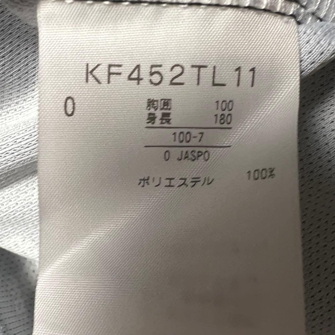 Kappa 黒　長袖 サンプドリアカラー
