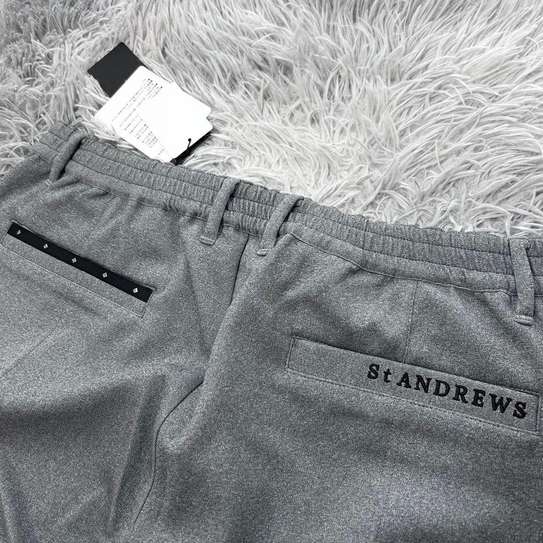新品　セントアンドリュース　パンツ　ジョガー　ストレッチ　ウエストゴム　グレー