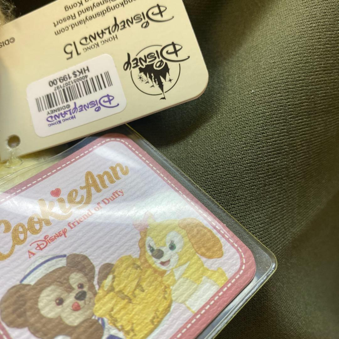 激レア超希少香港ディズニーイースター　クッキーアンぬいぐるみSSサイズ写真の子