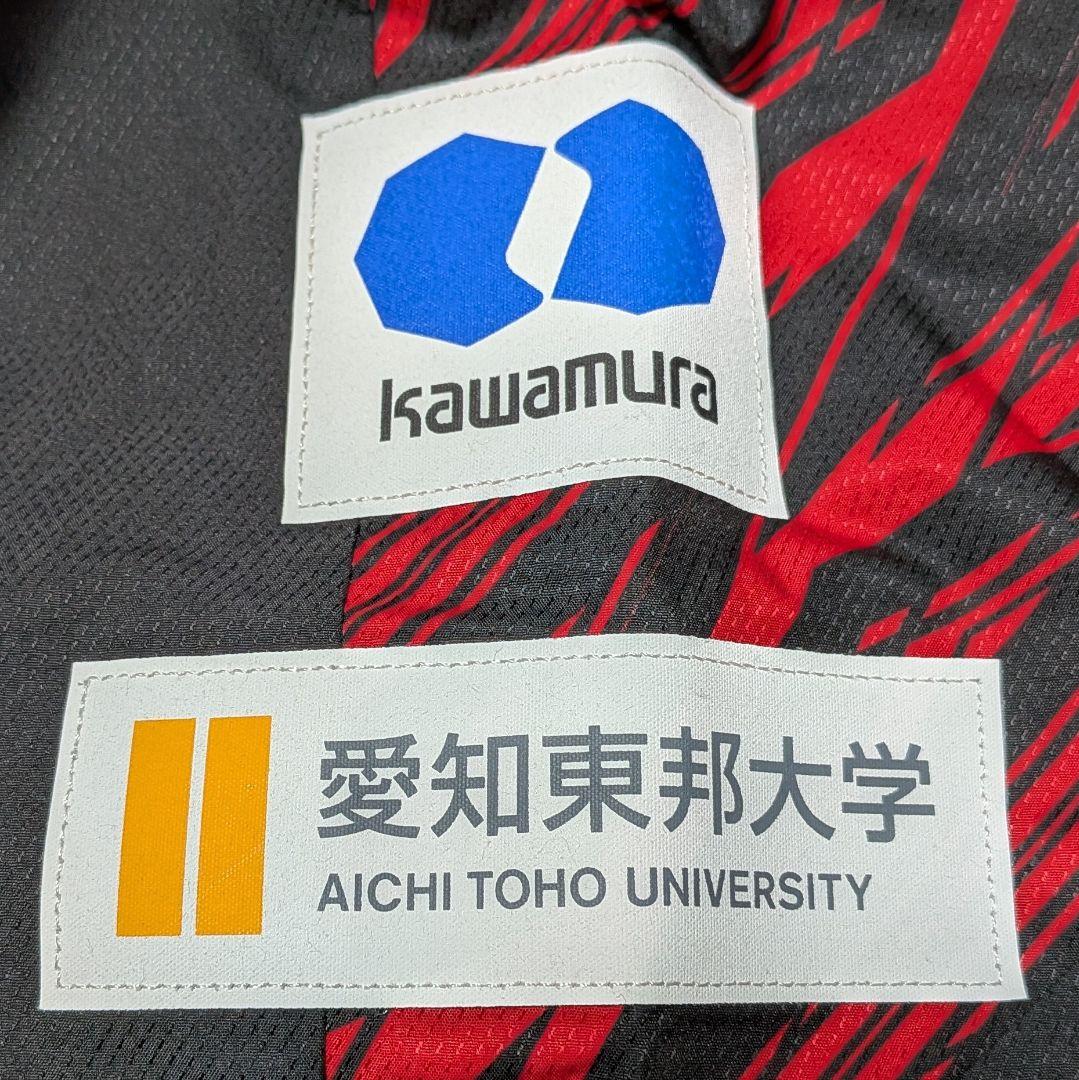 名古屋グランパス 2022ウォーマーシャツ 2XL Mizuno