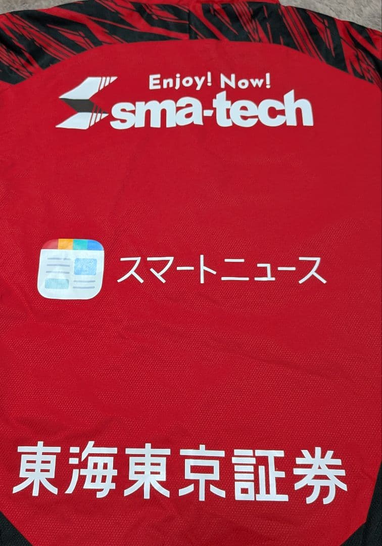 名古屋グランパス 2022ウォーマーシャツ 2XL Mizuno