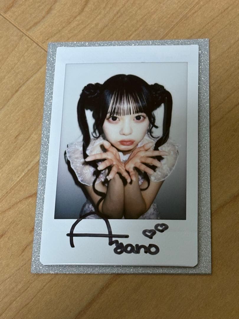CUTIE STREET きゅーすと 増田彩乃 サインチェキ 2枚セット