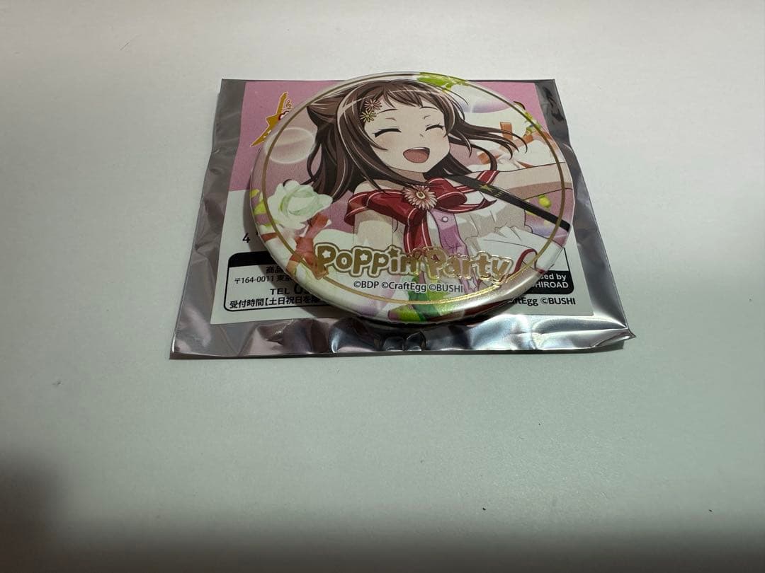 バンドリ!トレーディング缶バッジvol.1.5 Poppin’Party