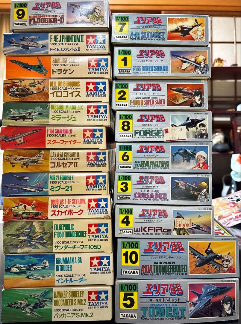 ☆☆当時物 未組立品☆☆「エリア88」関連 1/100プラモデル 合計21点