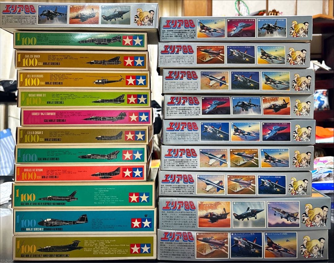☆☆当時物 未組立品☆☆「エリア88」関連 1/100プラモデル 合計21点
