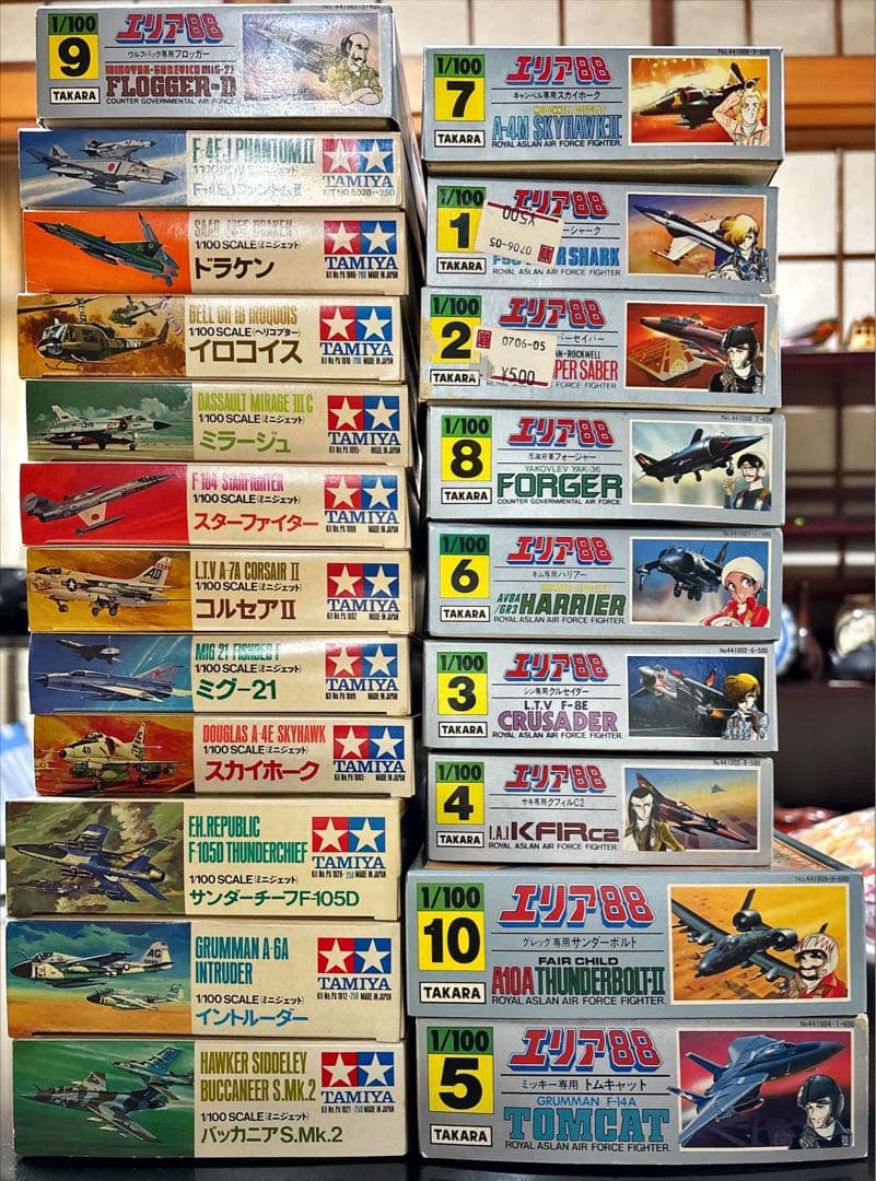 ☆☆当時物 未組立品☆☆「エリア88」関連 1/100プラモデル 合計21点
