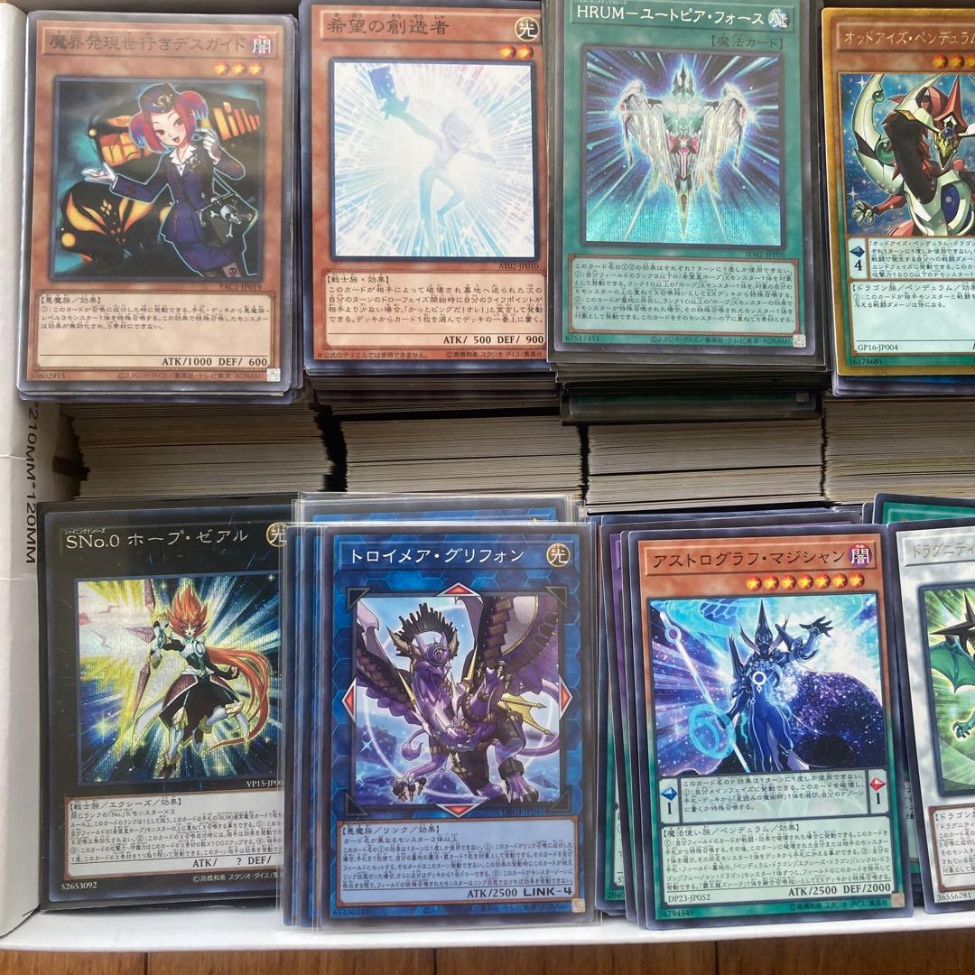 遊戯王OCG 引退品 約3000枚