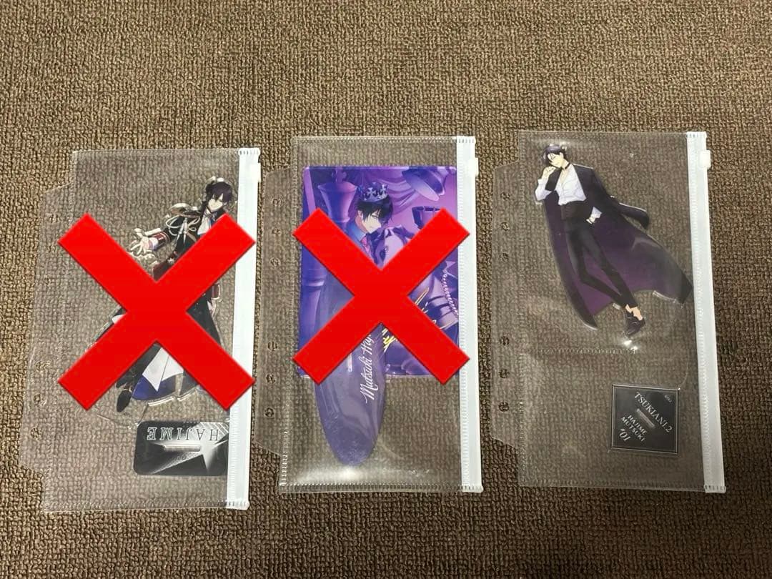 ツキウタ 睦月始 アクスタ