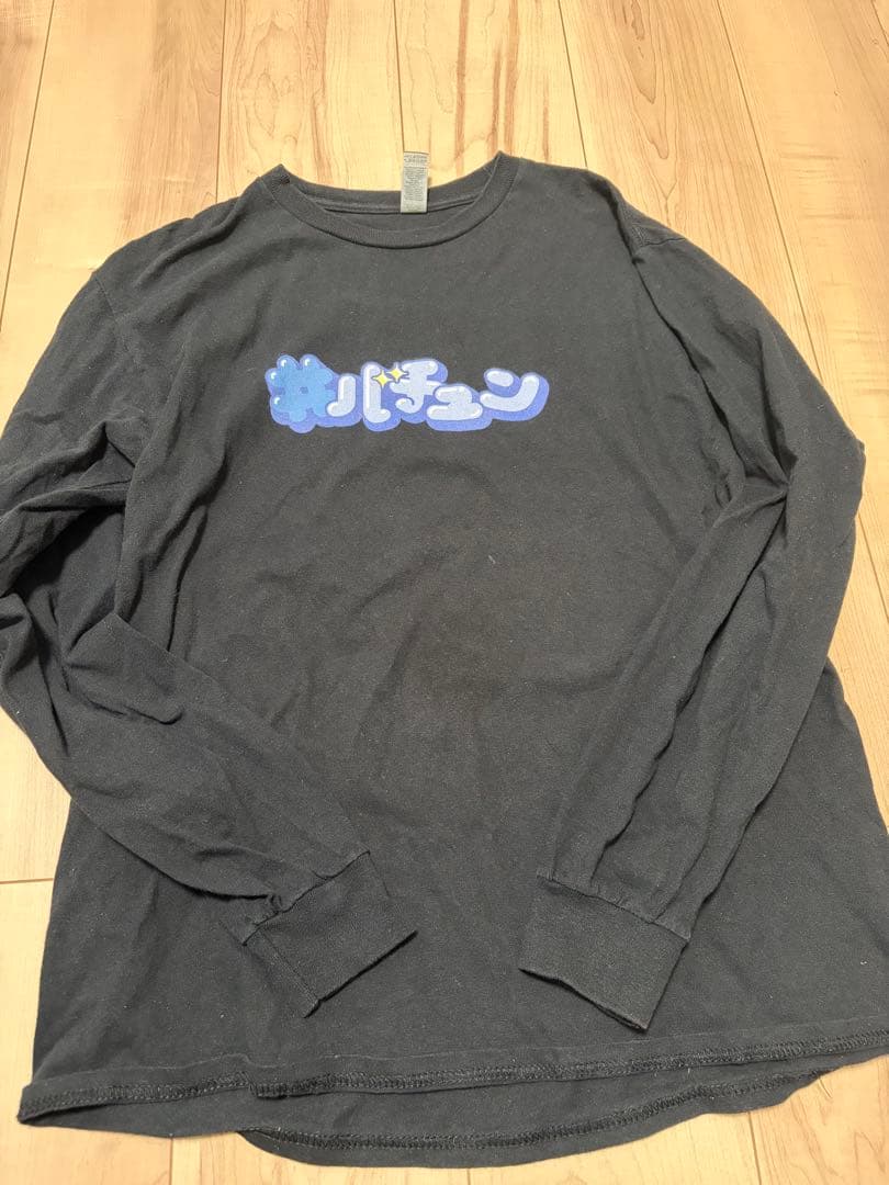 Merry BAD TUNE. 日南りと　Tシャツ　タオル