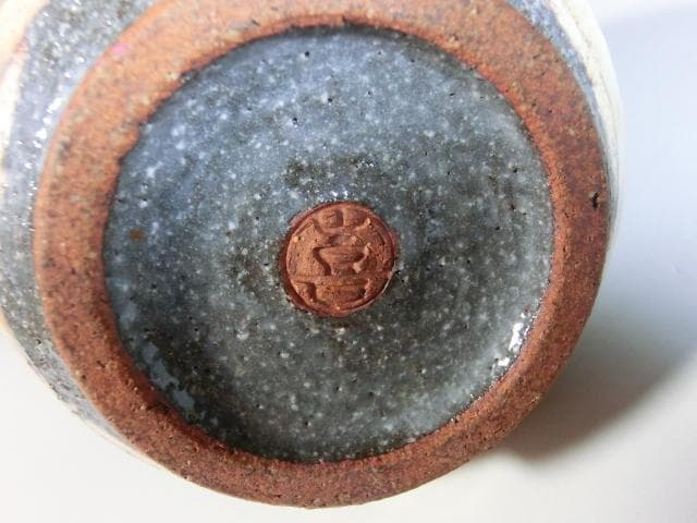花壷■熊本喜一作 粉引櫛目 三島手 印花文 鶴首 壺 共箱 作家物 時代物 骨董