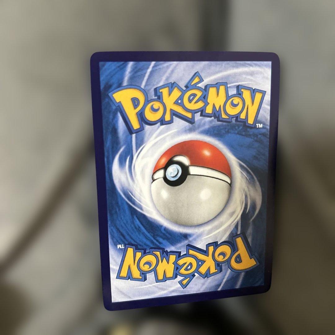 【美品】皮卡丘 151ゲンガー中国版