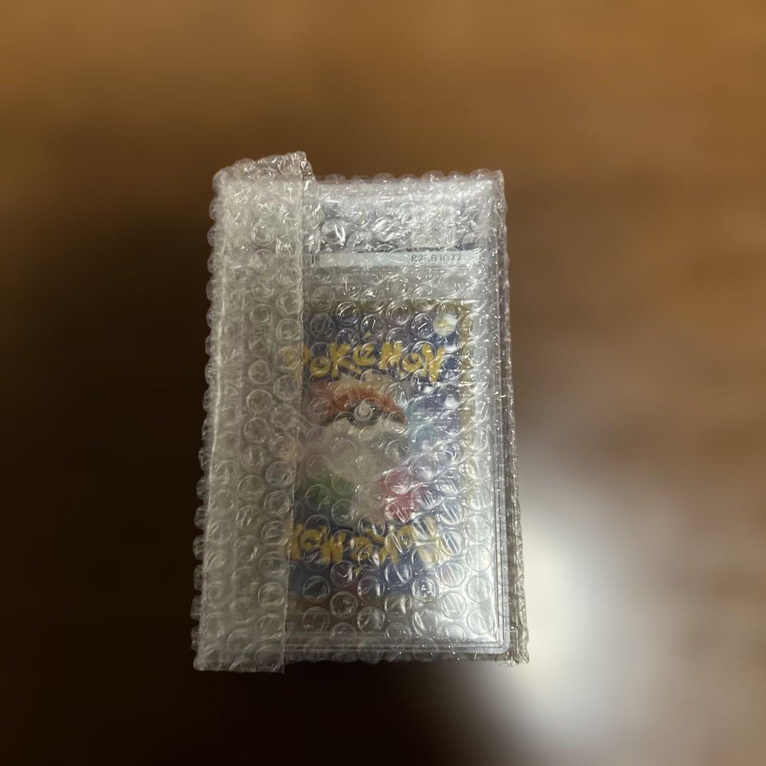 ピカチュウ　マスターボールミラー　PSA10