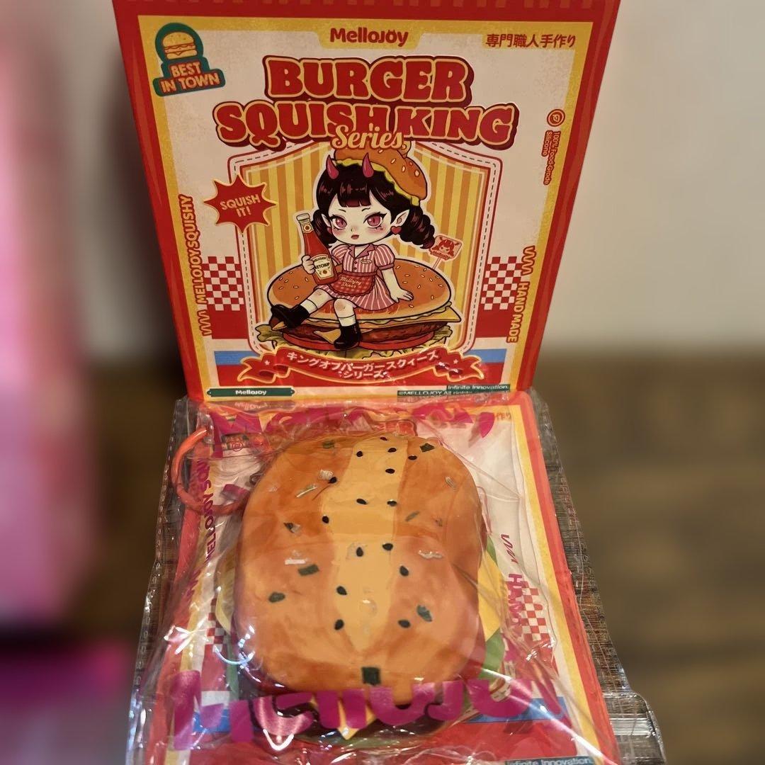 t*a様 【パウダー1つ付き】メロジョイ バーガー ボットウ 2個セット