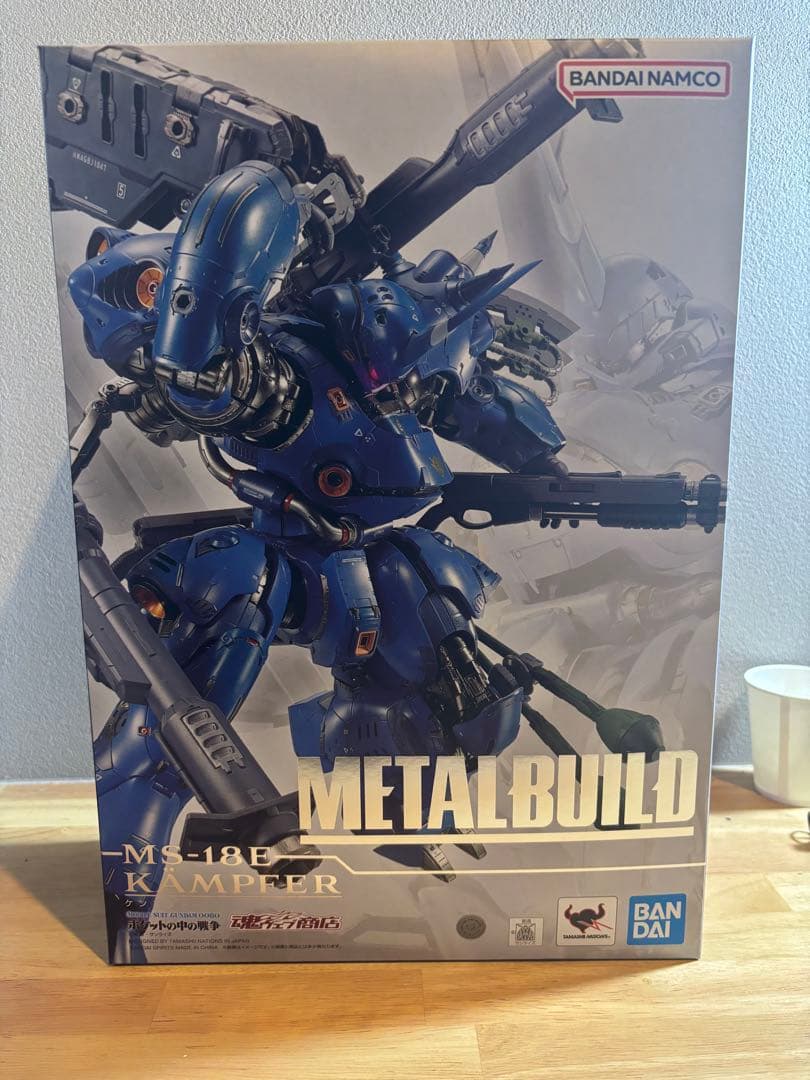 LBUILD ケンプファー　美品